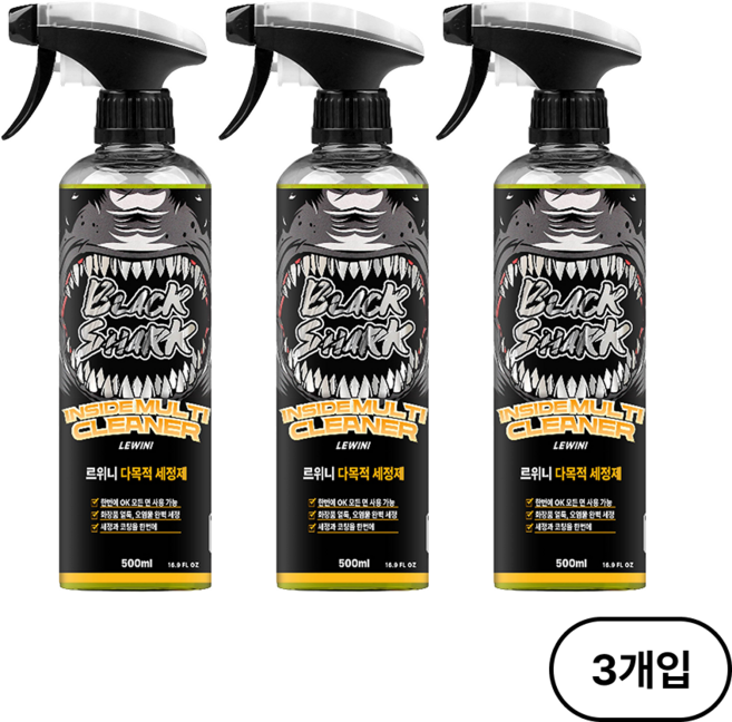 블랙샤크 다용도 자동차 실내 다목적 세정제, 3개, 500ml