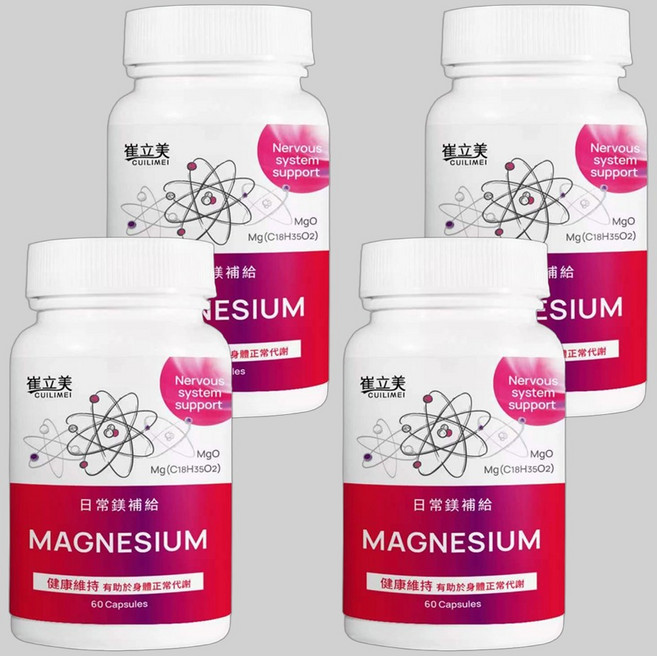 CUILIMEI 日常鎂補給 複合鎂 60顆, 2個