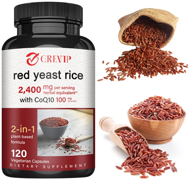 120개 홍국쌀 2400mg - CoQ10 - 심장 및 심혈관 건강 항산화제, 1개, 60정 - 쿠팡