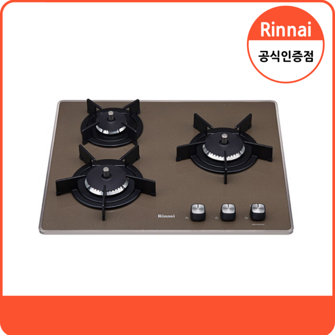 린나이 가스레인지 3구 빌트인 가스쿡탑 카라멜브라운 타공치수560X480 RBR-PF3031BD, 도시가스