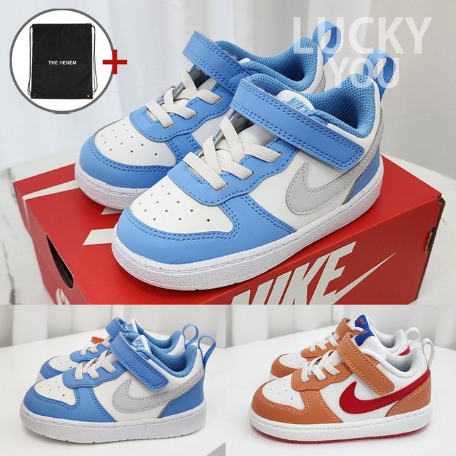 나이키 키즈 CBLR 신기편한 운동화 아동화 주니어 신발+THE HENEM짐색