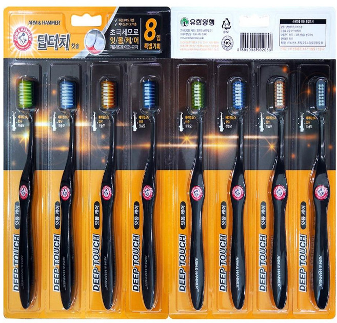 암앤해머 딥터치 칫솔 8개입, 1개