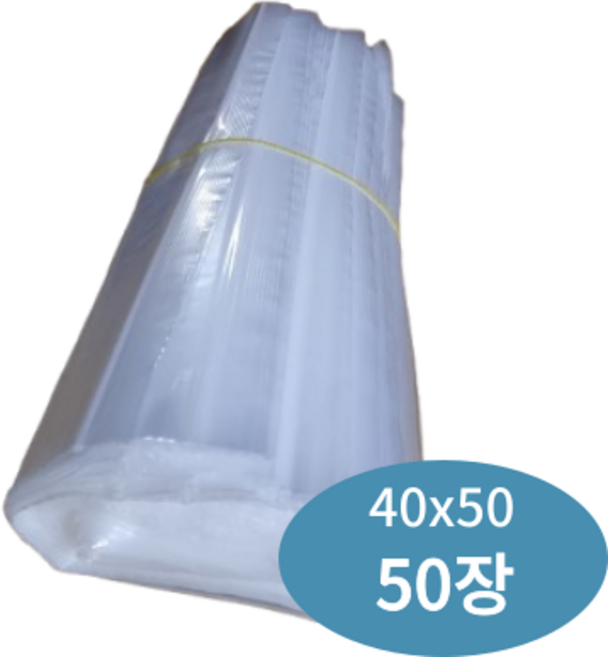 두꺼운 다용도 투명 PE 지퍼백 40x50cm, 1개, 50개, 특특대(XXL) 이상