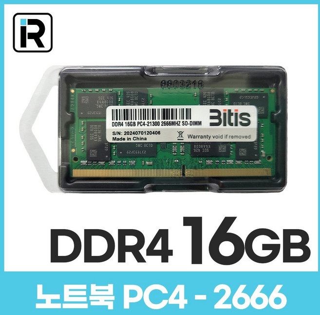 삼성 칩 노트북 메모리 DDR4 16GB PC4 21300 2666Mhz 램16기가 RAM, 1개