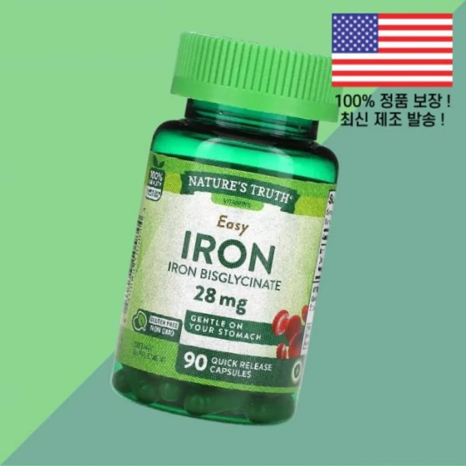 네이처스 트루스 이지 아이언 28mg 퀵 릴리스캡슐 90정 Nature's Truth Easy Iron 90 Quick Release Capsules, 1 - 쿠팡