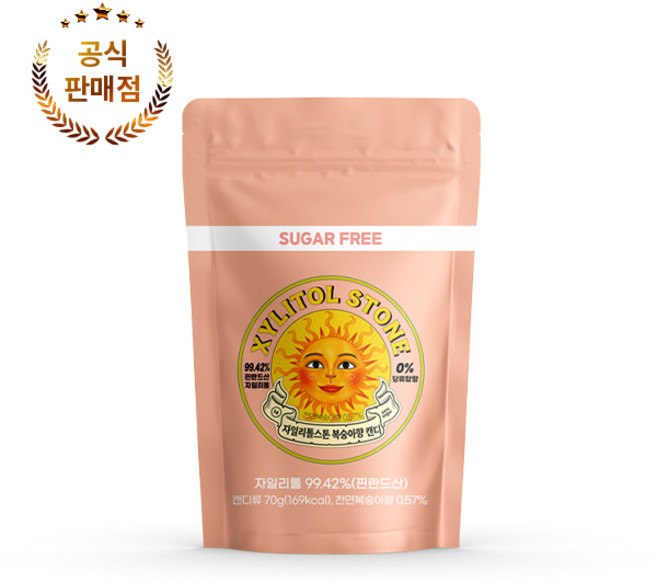 자일리톨스톤 100% 핀란드산 자일리톨 사탕 캔디 70g 지퍼백 당류 0% 무설탕, 1개
