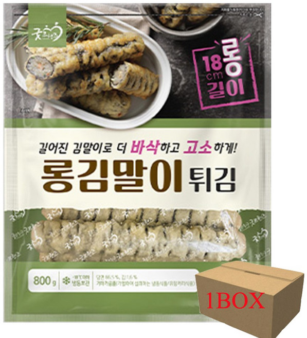 굿프랜즈 롱김말이 튀김 800g, 12개