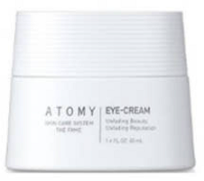 애터미 아이크림, 40ml, 1개