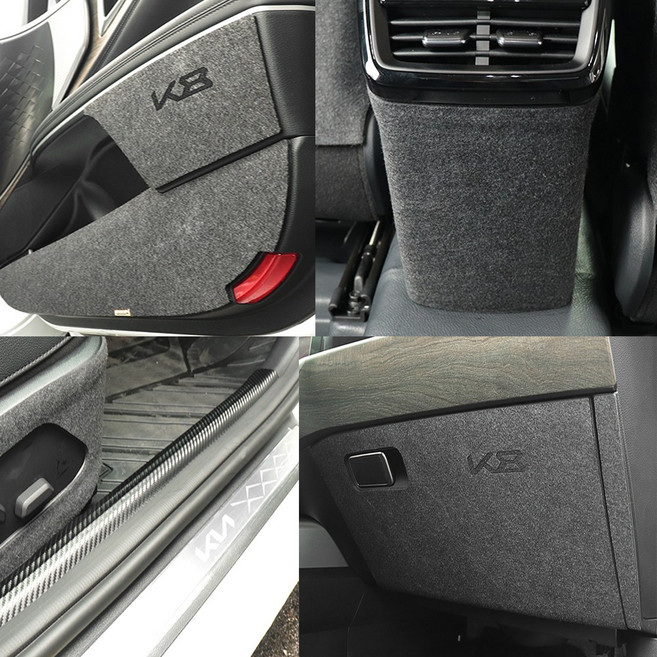 K8 하이브리드/K8 LPG 카본 펠트 도어커버 차량발판보호커버 글로브박스 다시방 기스 스크래치방지커버모음 K8택시, K8페이스리프트(LPG)25년식, 펠트트렁크범퍼커버
