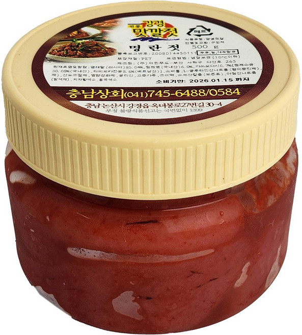 강경 충남상회 전통 맛깔젓 - 명란젓, 1개, 500g