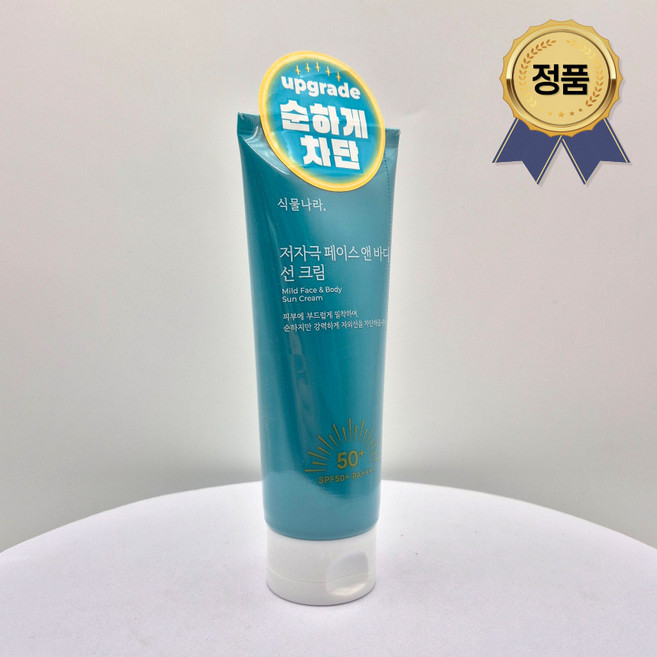 식물나라 저자극 산소수페이스앤바디 선크림 SPF50+ PA++++, 2개, 150ml