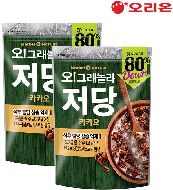 오!그래놀라 저당 카카오 330g 2개