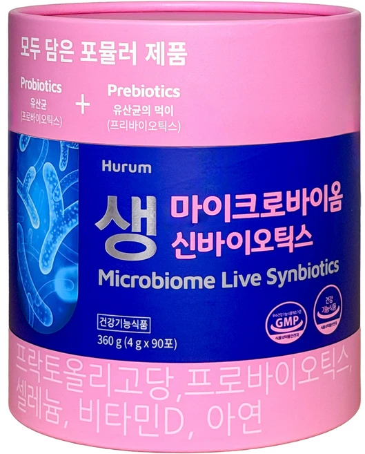 휴럼 마이크로바이옴 생 신바이오틱스 360g(4g 90포) 프로바이오틱스 아연 셀레늄 비타민D 프락토 올리고당, 360g, 1개 - 쿠팡