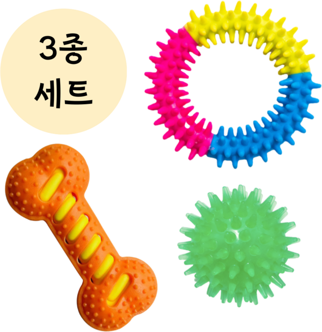 가온루트 삑삑이 소리나는 강아지 이갈이 장난감 3종 세트, 혼합, 1세트