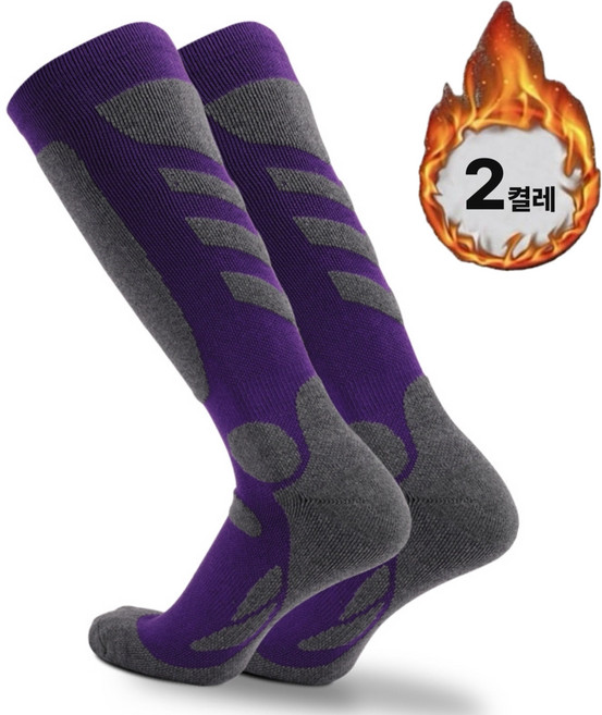 야오야오 도톰 기능성 스키 양말 보드 양말 2종 세트, 보라, 1세트