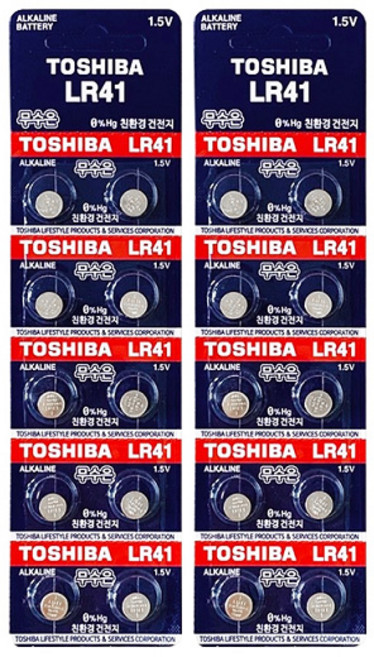 도시바 무수은 건전지 LR41, 10개입, 2개
