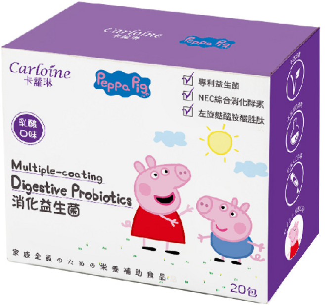 卡蘿琳 佩佩豬款 消化益生菌 乳酸口味, 20入, 20份