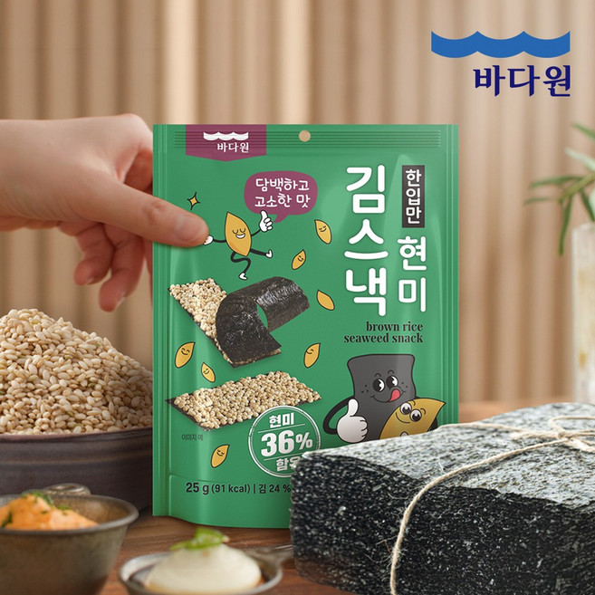 바다원 한입만 현미 김스낵, 25g, 3개