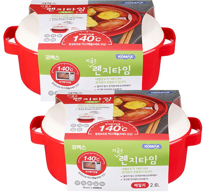 코멕스 지금은 렌지타임 패밀리 2.6L X 2개