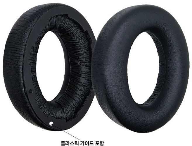 포칼 베티스 이어 패드 헤드셋 커버 호환 헤드폰 이어 쿠션 Focal Bathys 교체, (블랙_가죽)베티스 이어패드1쌍, 1개