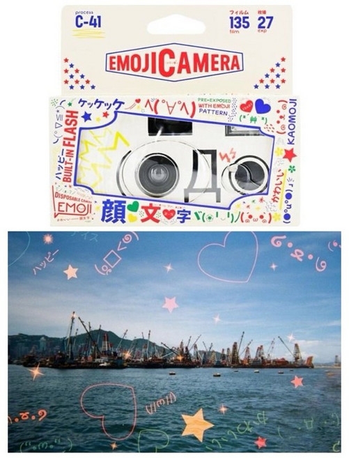 Retocolor 一次性底片相機 自帶可愛表情符號 和 顏文字圖案 交換禮物 生日禮物 Emoji 顏文字 27張, 1個, Emoji 顏文字  27張