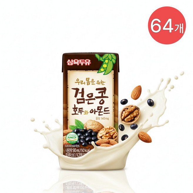 삼육 검은콩 호두아몬드두유 190ml64입, 190ml, 64개