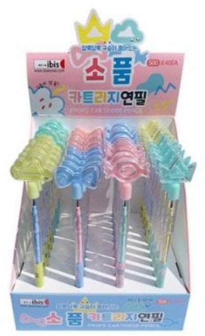 유치원 어린이선물 카트리지 연필 40개 세트 신학기