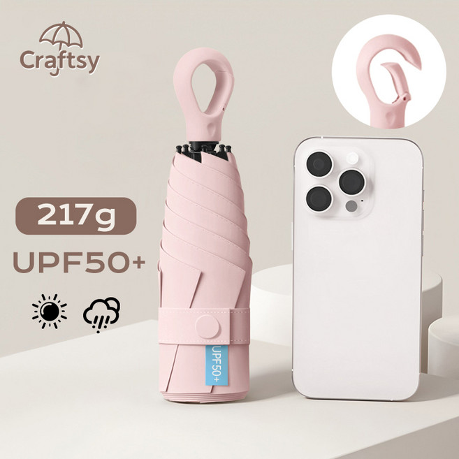 Craftsy 고리형 초경량 방풍 여행용 접이식 5단 우산 양산 자외선UV 99.9% 차단
