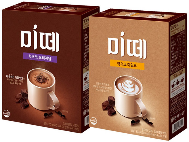 글로벌스토어 핫초코 코코아 미떼 마일드 오리지널 20T, 1박스, 20개입, 30g