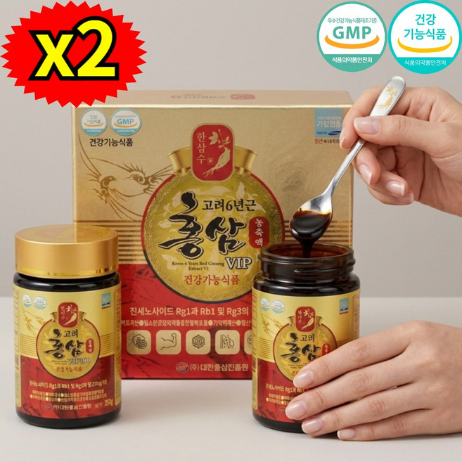 면역력증진 노인 수험생 기억력개선 주부 기억력 홍삼농축액100 vip, 4개