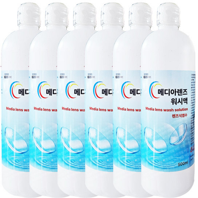 메디아렌즈 식염수(워시액) 500ml X 6개 렌즈식염수