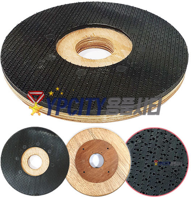 [수입]마루광택기 패드홀더 인스타락 패드판 훅타입 10인치-19인치, 1개