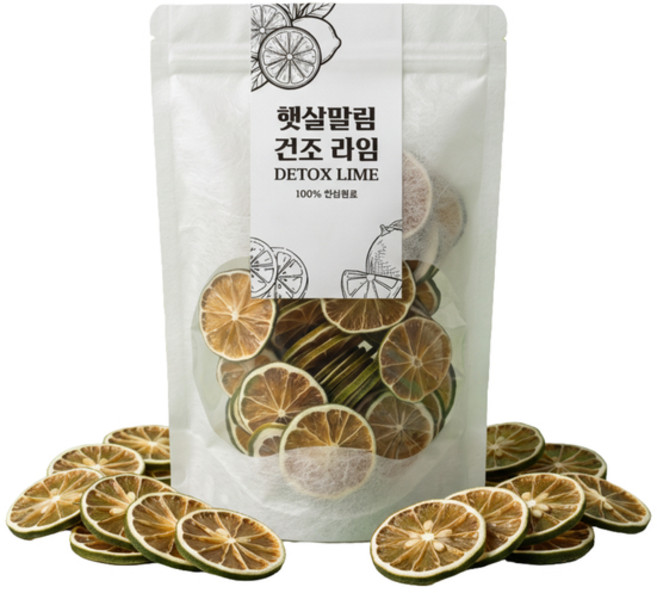 햇살말림 건조라임 50g Tra Chanh 멕시코 라임 말린라임 슬라이스 베트남 차 음료 요리용, 3개