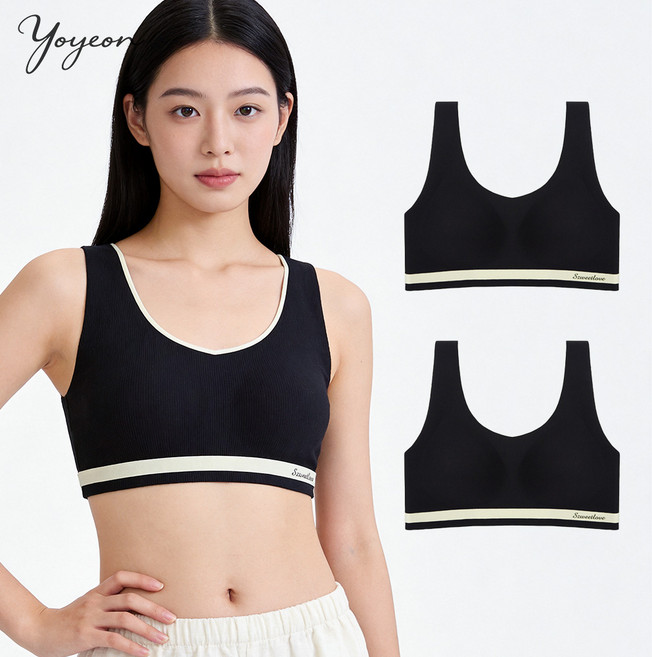 여성용 안돌아가는 일체고정컵 운동 편한 노와이어 심리스 브라탑 2p