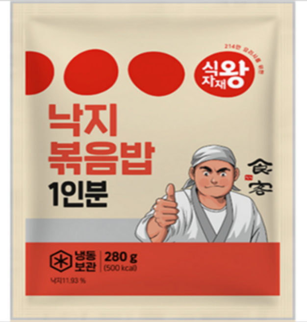 바이오마켓 _ 식자재왕 낙지 볶음밥 280g, 5개