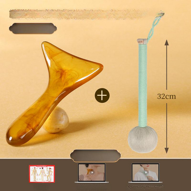 전신 마사지기 목 어깨 등 얼굴 전용 경락, 엠버 목+목마사지기 32cm, 1개