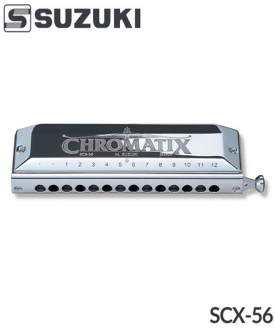 스즈키 SCX-48 크로매틱 하모니카 12홀 SCX-56 크로매틱 하모니카 14홀, 1개, SCX-56 스즈키크로매틱 하모니카 14홀, SCX-56 스즈키크로매틱 하모니카 14홀