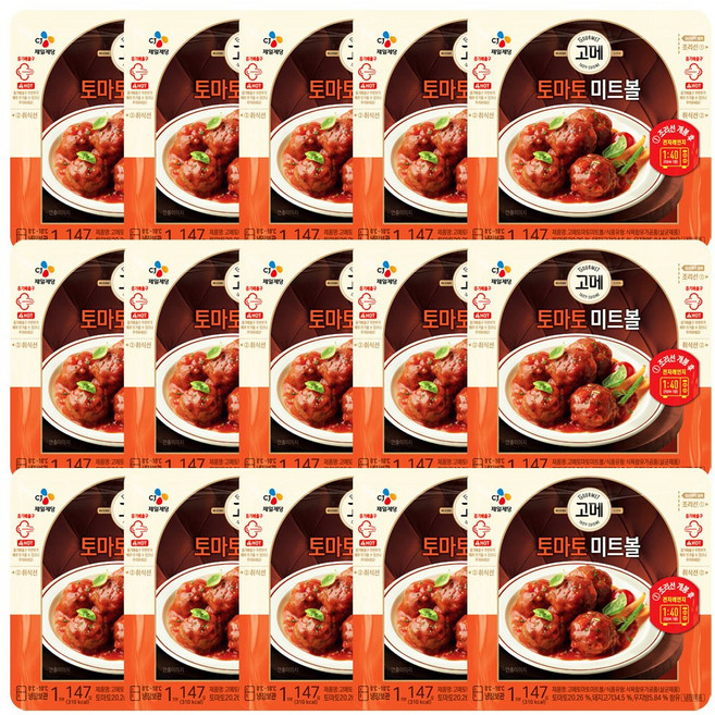 CJ 고메 토마토미트볼 147g, 15개