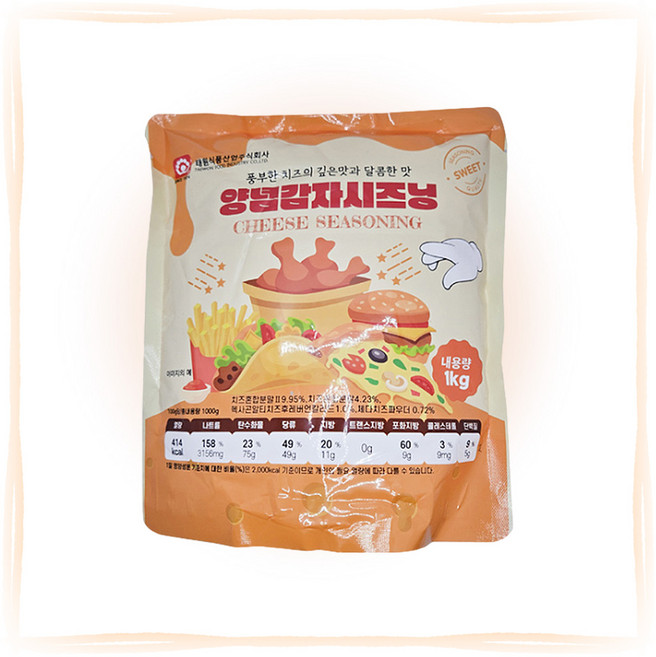 태원식품 양념감자시즈닝 치즈맛가루, 1개, 1kg