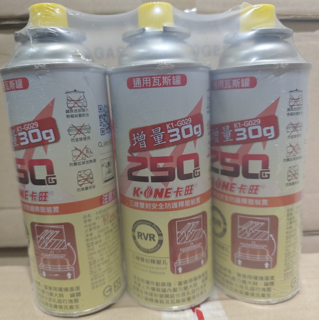 K-ONE卡旺 250G增量瓦斯罐 卡式爐專用 高純度丁烷燃料 安全防護 戶外露營便攜, 16套, 3個裝