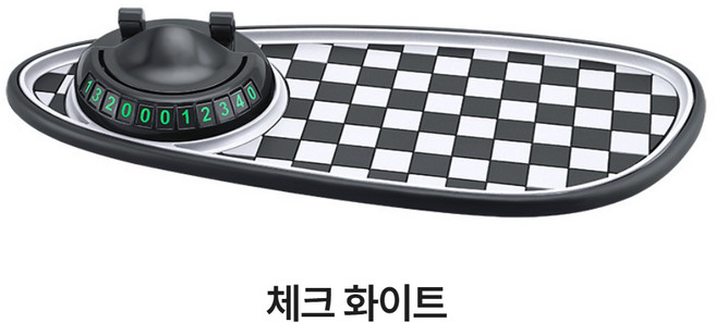 올바이 차량용 논슬립패드 대시보드 거치대 휴대폰 거치 주차번호판 미끄럼방지 자동차 거치패드, 체크화이트, 1개