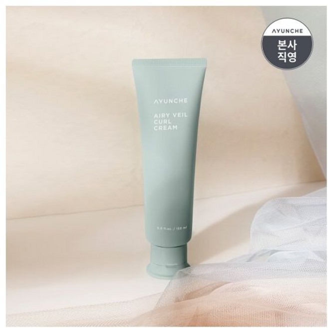 에어리베일 컬 크림 150ml, 1개