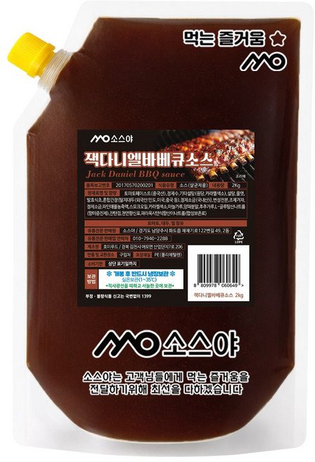 소스야 잭다니엘 스테이크 바베큐 폭립 소스, 1개, 2kg