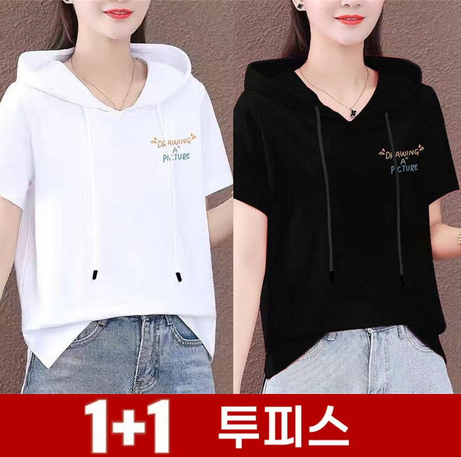 TKX 1+1 여성용 후드 반팔 티셔츠 캐주얼 루즈핏 탑 프린트 심플 데일리 스트리트 스타일