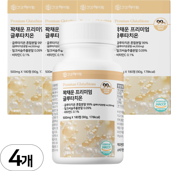 [6개월분] 건강헤아림 꽉채운 프리미엄 글루타치온 식약처 HACCP 인증 대용량, 180정, 4개