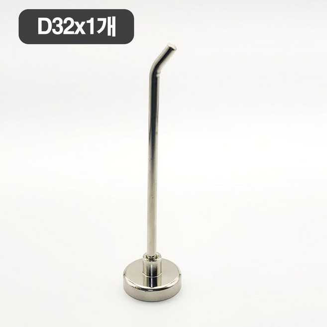 [제이스샷] 7cm길이 초강력 네오디움 자석 롱후크, 1개