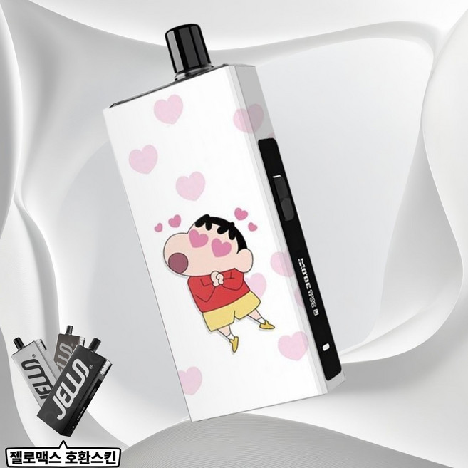 레더로그 헬베이프 젤로맥스 호환용 스킨 스티커 케이스, 1개, 018 하트구