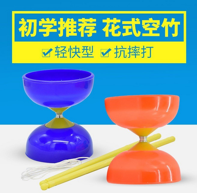 培鈴 空竹 健身抖杆全套 雙頭小學生扯鈴, 0軸,0軸-紅色KZ31+空竹杆+10米線, 1個
