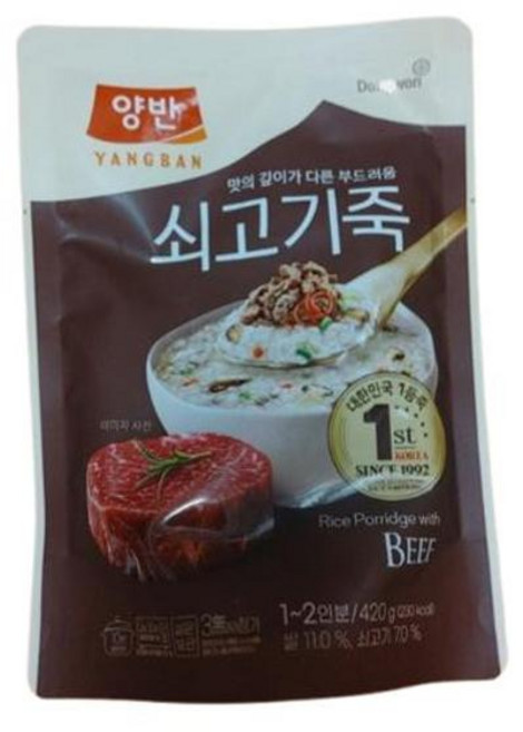 양반 쇠고기죽 동원, 1개, 420g