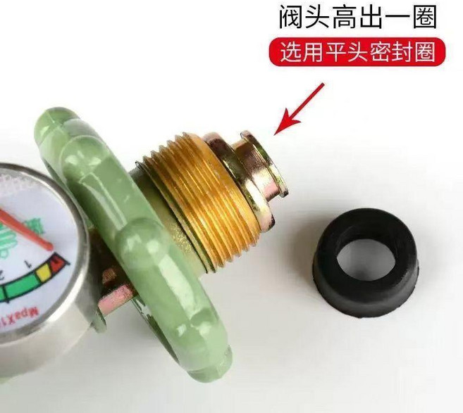 煤氣膠圈密封圈 尖頭/平頭 適用, 1個, 平頭密封圈,1個裝, 1個裝
